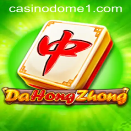 Discovering the World of DaHongZhong: A Game of Strategy and Skill