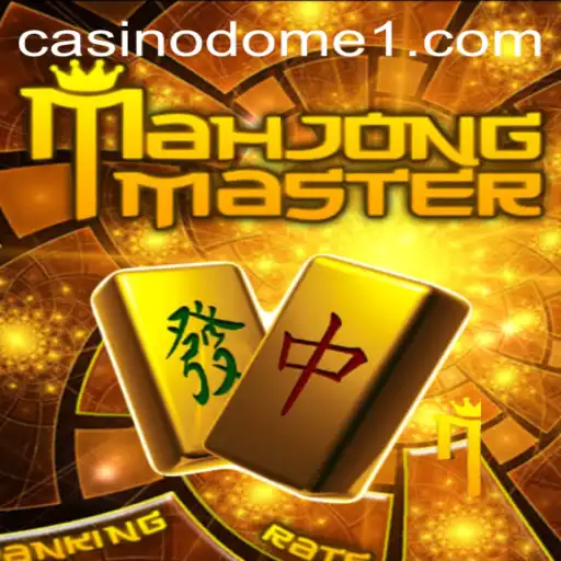 MahJongMaster: Unveiling the Mystique Behind This Timeless Game